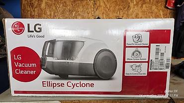 вытяжка мотор: Пылесос LG Ellipse Cyclone (серия VK6862N) - Тип: циклонный пылесос — 1