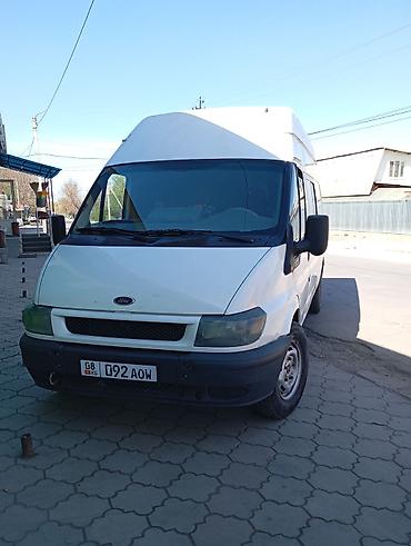 yamaha yzf r1: Продаю или меняю на легковое авто, желательно Тойота Ист, Субару — 3