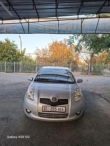 tayota yris: Toyota Yaris: 2008 г., Автомат, Бензин, Хэтчбэк — 7