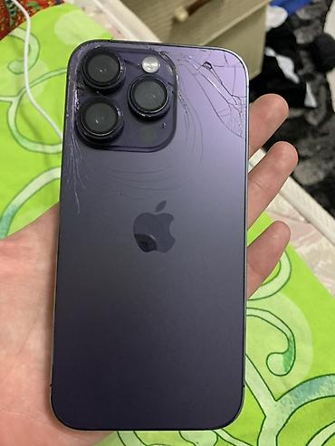 redmi not7: IPhone 14 Pro, Б/у, 128 ГБ, Deep Purple, Зарядное устройство, 81 % — 3