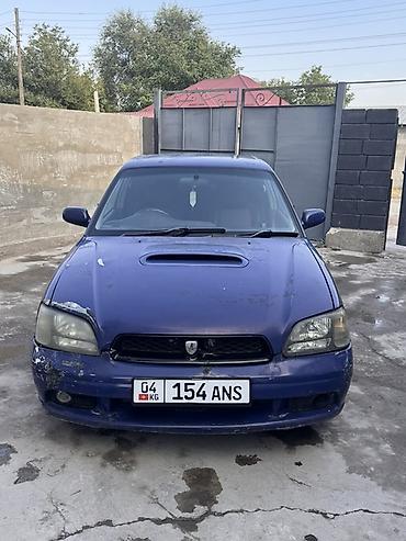 Транспорт: Subaru Legacy: 1999 г., 2 л, Автомат, Бензин, Седан — 1