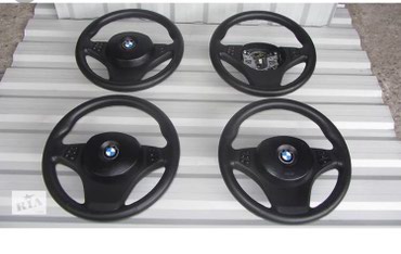 Рули: Руль BMW Оригинал — 3