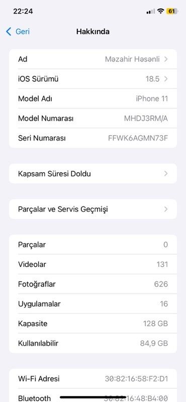 телефон fly с большим аккумулятором: IPhone 11, 128 ГБ, Белый, Face ID