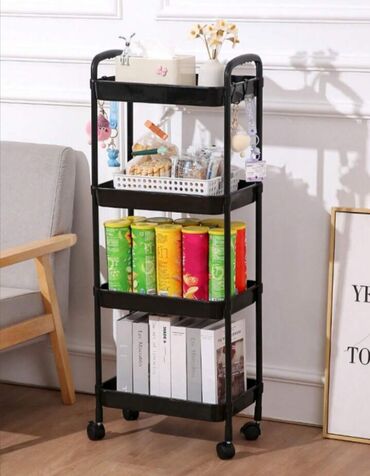 Rəflər: Yeni — 5