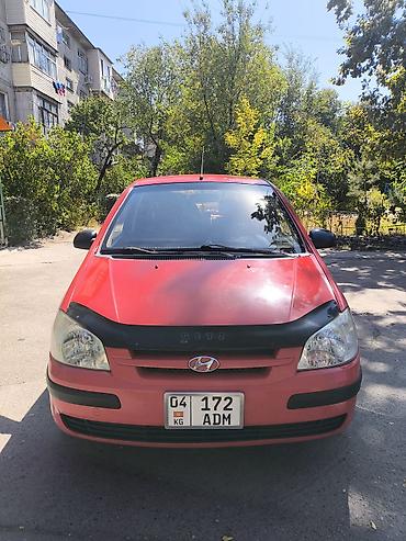 машина getz: Hyundai Getz: 2004 г., 1.3 л, Механика, Бензин, Хэтчбэк — 2
