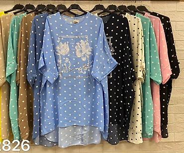 helena plus: 06. Haljina za punije
2XL 3XL 4XL 5XL 6XL
Cena : 2.450 dinara H — 6