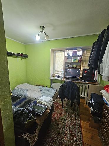 2 комнаты, 38 м², Золотой квадрат 104 серия, 1 этаж, Старый ремонт