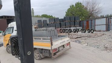 Евробрусчатка: Брусчатка для разных дизайнов Брусчатка для для любого оформления — 24