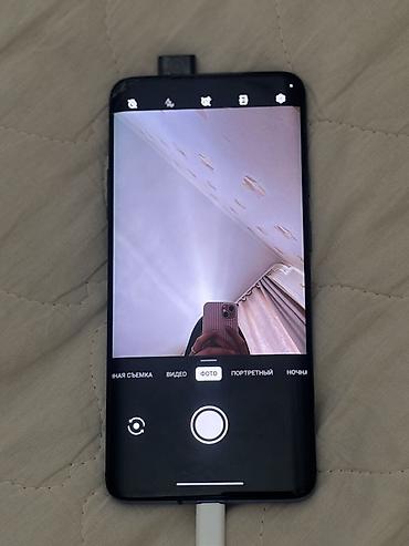 oneplus 7 цена: OnePlus 7 Pro, Б/у, 256 ГБ, цвет - Синий, 2 SIM — 2