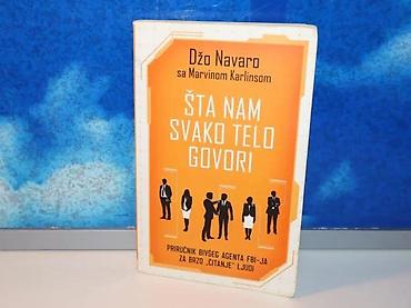 kako se koristi: Šta nam svako telo govori džo navaro2020 lagunana prvih 58 strana — 1