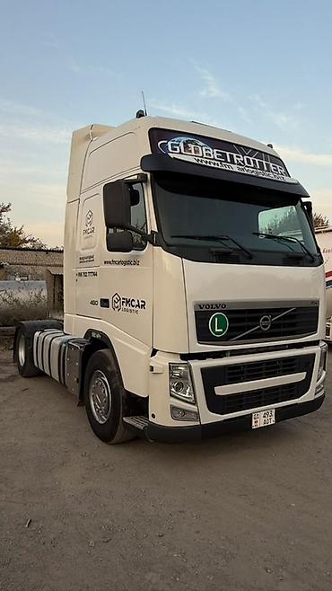 ауди g5 цена: Тягач, Volvo, 2011 г. — 1