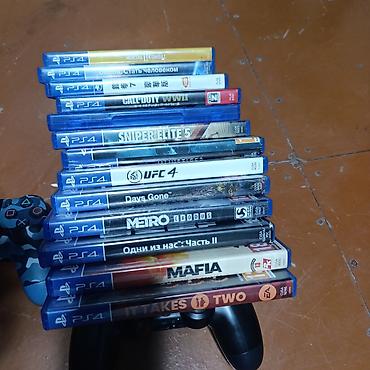 швей машинка: PlayStation 4 Pro (черная) + 2 геймпада DualShock 4 + набор дисков ИЛИ — 3