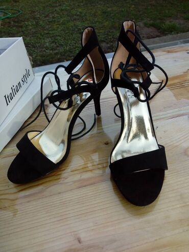 naocare u obliku srca: Sandals, Seastar, 37