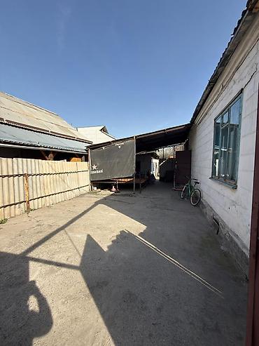 Продажа коттеджей и домов: 🚨 ГОРЯЧЕЕ ПРЕДЛОЖЕНИЕ! ДОМ НИЖЕ РЫНКА! 🏡 Продаётся 4-комнатный дом — 8