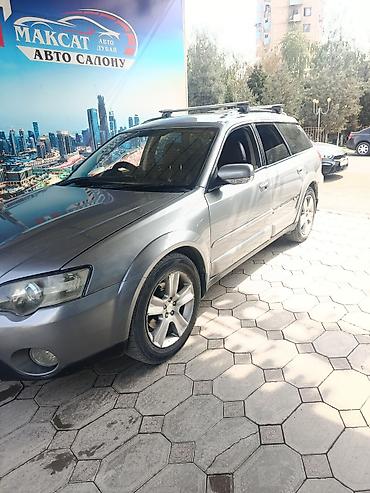 kiya bongo: Subaru Outback: 2005 г., 2.5 л, Автомат, Бензин, Универсал — 4