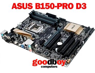 Другие комплектующие: Материнская плата, Asus, LGA1151, ATX, Для ПК