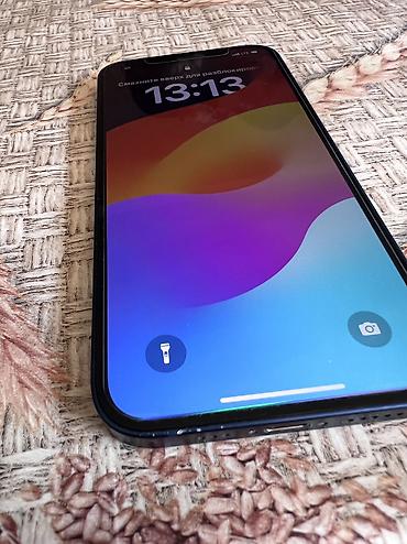 iphone 7 100: IPhone 12, Б/у, 64 ГБ, 75 % — 2