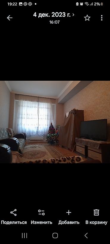 Yeni tikili: 1 otaqlı, Yeni tikili, 40 kv. m -da lalafo.az — 6 Yeni tikili: 1 otaqlı, Yeni tikili, 40 kv. m — 6
