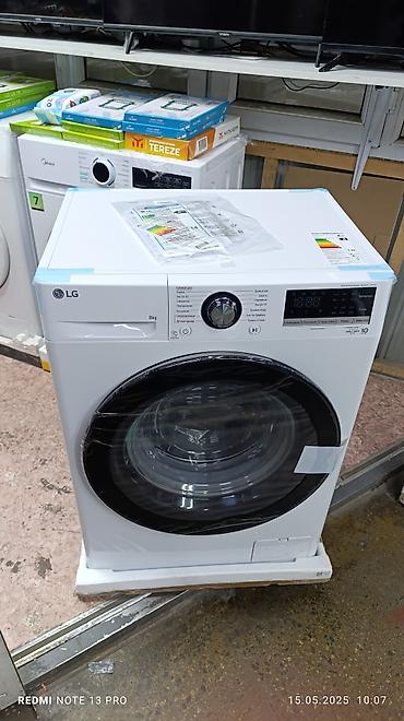 Стиральные машины автомат: Стиральная машина автомат, Новый, LG, До 8 кг, Фронтальная, Оптом — 7