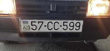 moped125 cc: Azərbaycan nömrə nişanı: 57-CC-599 - Ölkə/standart: AZ (Aİ tipli, sol — 1