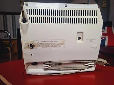 Antikviteti: NORDMENDE SPECTRA 5 PORTABL TV IZ 70-IH | Redak portabl televizor — 4