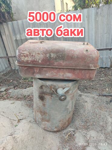 Продаю гараж: Продаю большой вместительный гараж, юг Бишкека (без электричества) по at lalafo.kg — 13 Продаю гараж: Продаю большой вместительный гараж, юг Бишкека (без электричества) по — 13