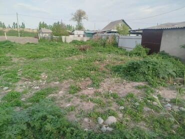 Продажа участков: 2 соток, Для бизнеса, Красная книга, Тех паспорт