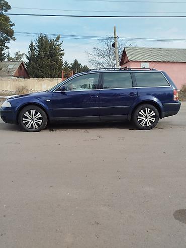 Volkswagen: Volkswagen Passat Variant: 2003 г., 2.3 л, Автомат, Бензин, Универсал — 21