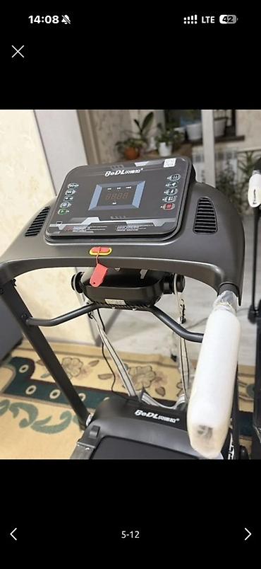 running: Беговая дорожка BeDL Running — для комфортных домашних тренировок — 2