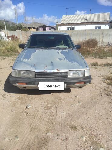 210 2 0компрессор расхадомер: Mazda 626: 1986 г., 2 л, Механика, Бензин, Седан