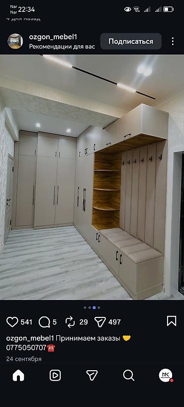 navalça ustası: Mebel ustası . Təcrübəli mebel ustası seçin, əlavə xərclərə düşməyin — 2