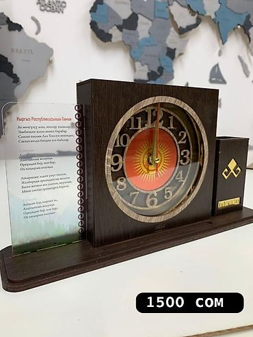 Подарки и сувениры: Этно часы . Часы в национальном стиле оптом настенные часы этно — 8