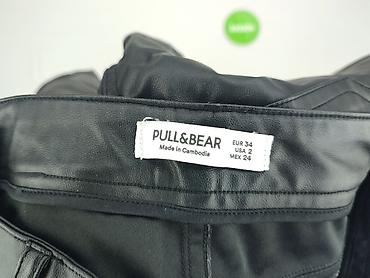 spodnie panterka pull and bear: PULL&BEAR, Spodnie materiałowe damskie, rozmiar XS — 4