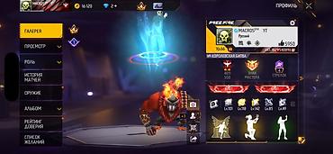 Значки: Аккаунт Free Fire Характеристики профиля: - Ник: MACROS012 YT - Язык — 5