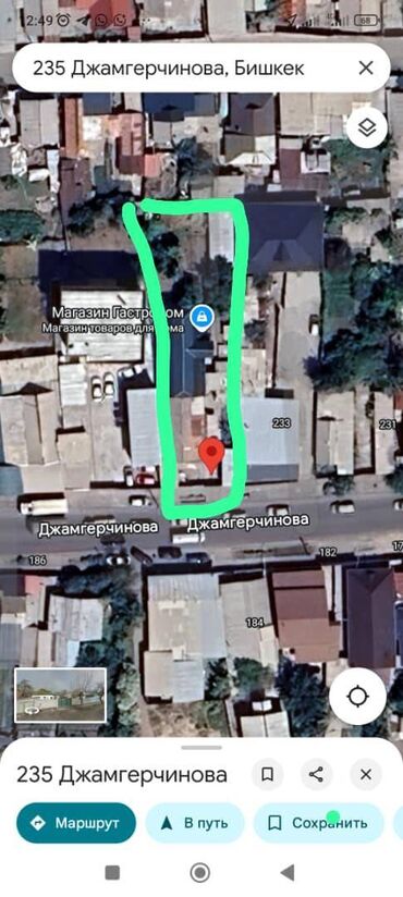 дома барачного типа: Үй, 150 кв. м, 6 бөлмө, Менчик ээси, Евро оңдоо