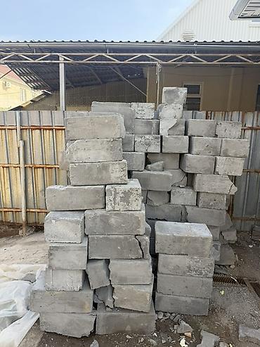 Продам пеноблоки Размер 50-30-20 Количество то что на фото Покупали по