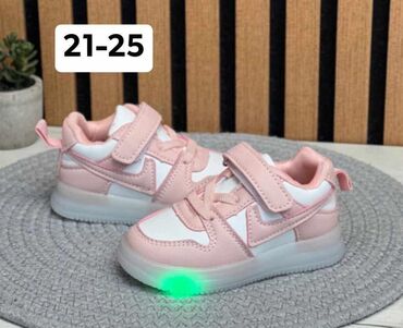 Patike: Veličina - 25, Anatomske — 2