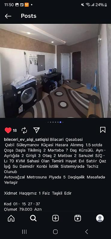 Həyət evləri və villalar: Biləcəri qəsəbəsi, Qabil Süleymanov küçəsi. Hasara alınmış 1.5 sotda — 7