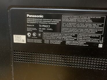 Televizorlar: İşlənmiş Televizor Panasonic Led 43" FHD (1920x1080), Ünvandan götürmə