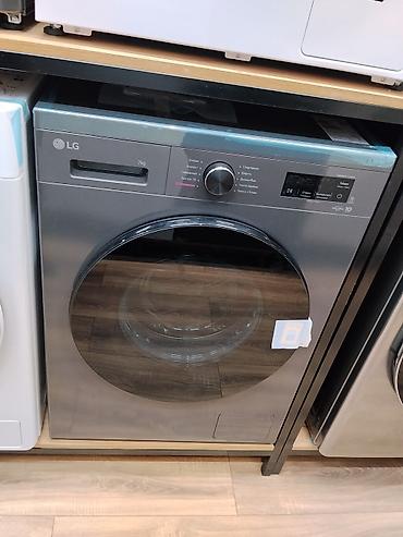 device kg: Стиральная машина LG фронтальная загрузка - Загрузка: 7 кг - — 1