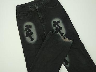 mnml cross jeans: Romwe, Jeansy damskie, rozmiar S — 1