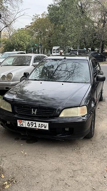 bmb e39: Honda Civic: 2000 г., 1.5 л, Механика, Газ — 1