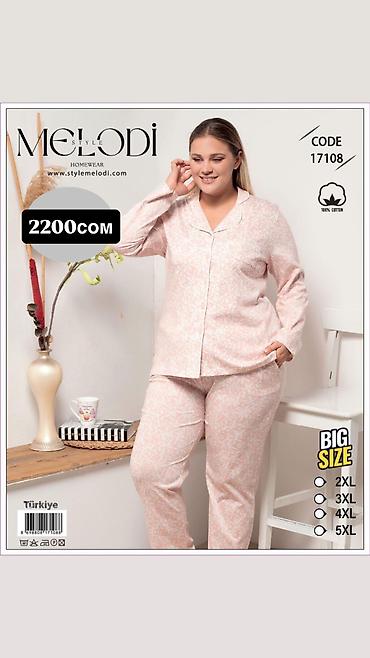 Ночные сорочки: Ночные сорочки в больших размерах✨ ✔️XL 2Xl 3Xl 4XL 5XL | 🇹🇷🇹🇷🇹🇷 — 7