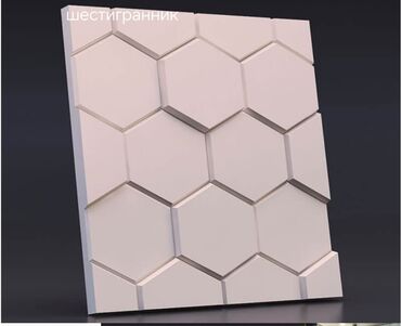 Фасадные сэндвич панели: 3D, 3Д панели, огромный выбор!🔥 В наличии и под заказ. Размер 50х50 — 7