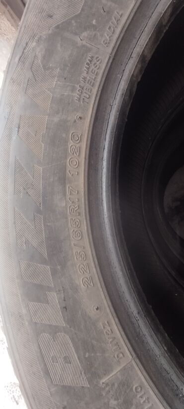 шины разноширокие: Шиналар 225 / 65 / R 17, Кыш, Комплект, Жеңил унаалар, Жапония, Bridgestone