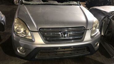 Другие автозапчасти: Camry 70 — 11