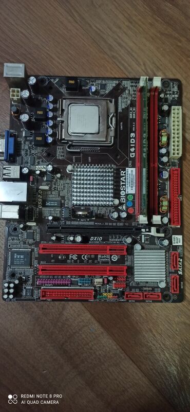 материнская плата lga 1155: Материнская плата, Б/у, LGA775, Для ПК