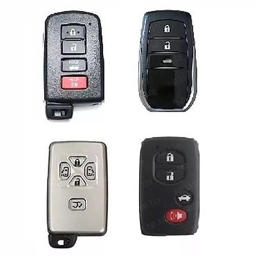 Аварийное вскрытие замков: Ключи Чип ключи Изготовление автомобильных ключей с чипом — 9