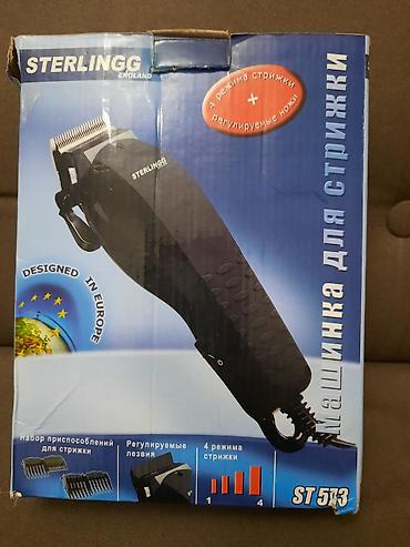 se electronics: Машинка для стрижки волос — 2