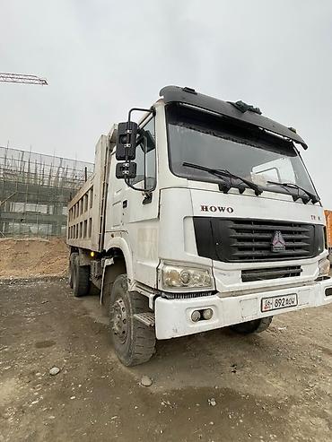 m5 e60: Грузовик, Howo, Стандарт, Б/у — 2